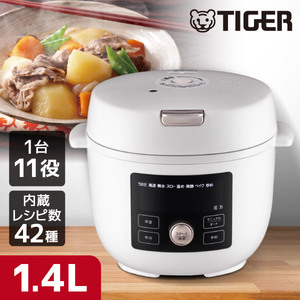 T-fal - ティファール 電気圧力鍋 クックフォーミー ホワイト 3L  CY8701JP 楽天市場】T-FAL 電気圧力鍋 クックフォーミー ホワイト3L