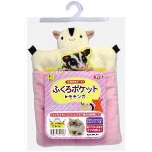小動物用ハウス用品