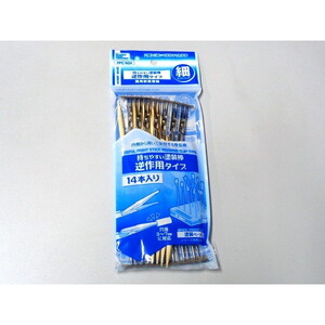 工具・ディスプレイ用品