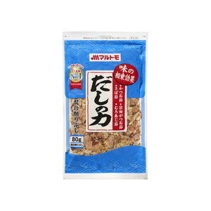 魚介類・海産物