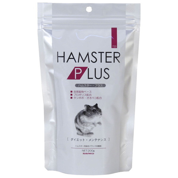 OW OWnX^[vX_CGbg eiX