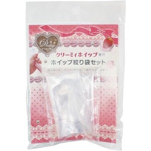 その他ホビー・趣味