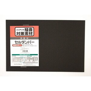 シート・ロープ