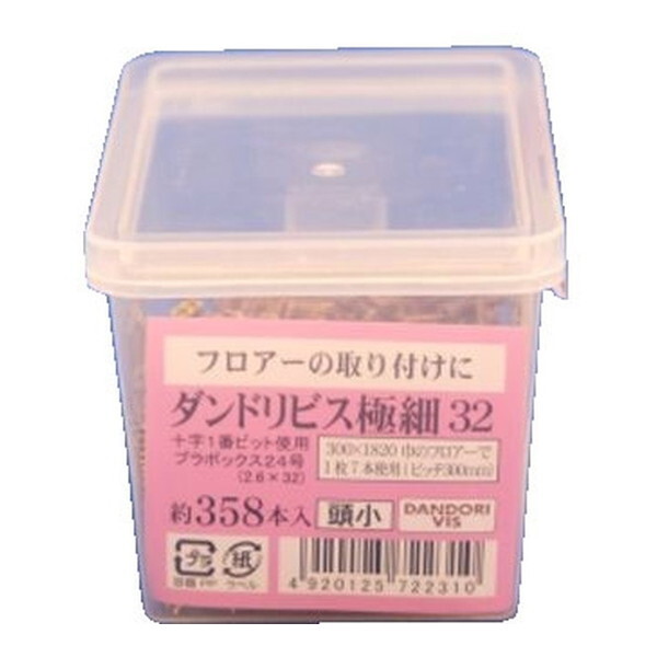 �_���h���r�X �ɍ׃r�X 32 ���� 24����(358�{��) V-GSC032-RX/50213065