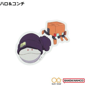 サンスター文具 ステッカー 機動戦士Gundam GQuuuuuuX ハロ&コンチ S8812527