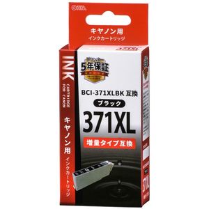 インク・トナー