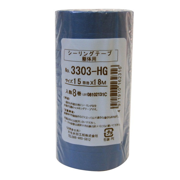 J No.3303[HG ̗pV[Oe[v 8pbN 15mm×18m 8pbN