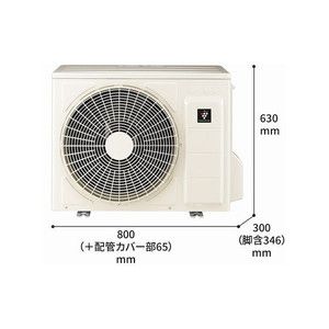 SHARP AY-N22X-W ホワイト系 N-Xシリーズ [エアコン (主に6畳)] | 激安 