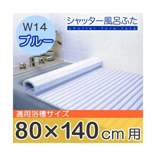 v 0763ba-841542 Vb^[Cӂ W-14 u[