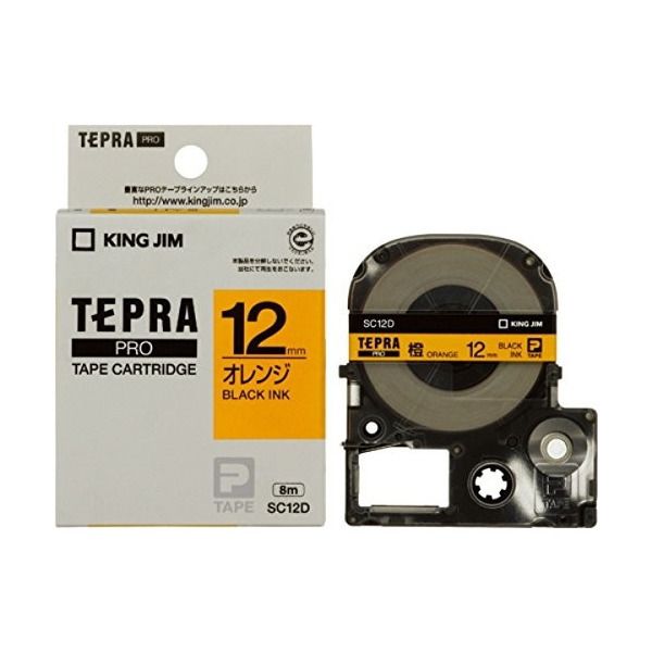 KING JIM SC12D �I�����W [�e�v��PRO �e�[�v�J�[�g���b�W]