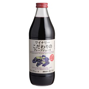 フルーツジュース