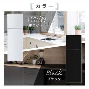 MAXZEN マクスゼン JR168ML01WH ホワイト [冷蔵庫(168L・右開き