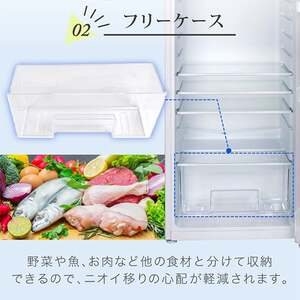MAXZEN マクスゼン JR168ML01WH ホワイト [冷蔵庫(168L・右開き