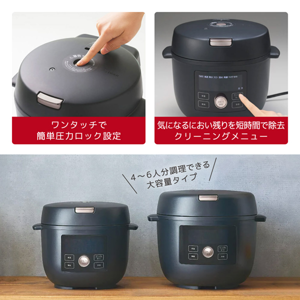 TIGER COK-B400WM マットホワイト TIGER COOKPOT（タイガークック