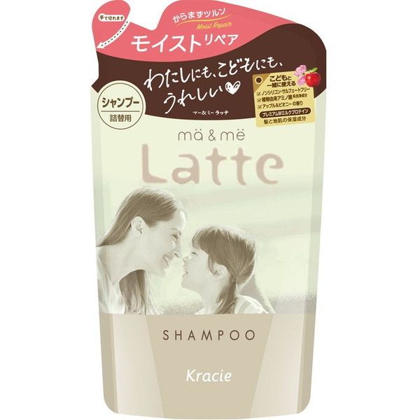 NVG mame Latte }[~[ be Vv[ l֗p 360ml