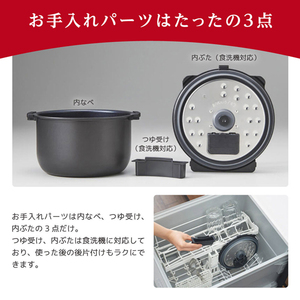 TIGER COK-B400WM マットホワイト TIGER COOKPOT（タイガークック
