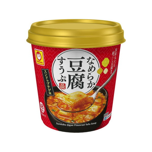 mY } Ȃ߂炩 XhDu`Q 11.3g x6