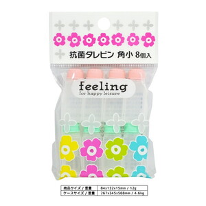 その他お弁当用品