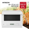 日立 MRO-F6C-W ホワイト [オーブンレンジ (27L)]