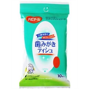 その他介護関連用品
