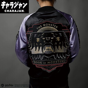 その他ファッション関連用品