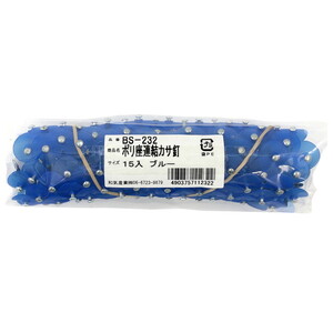 ねじ・ボルト・ナット