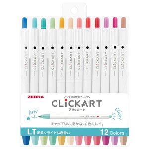 マーカー・蛍光ペン