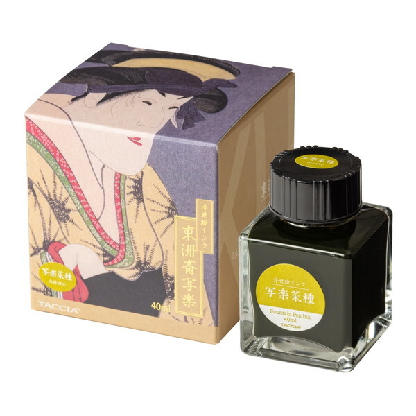 Nakabayashi TFPI-WD42-8 ʊy؎ GCNEE40ml
