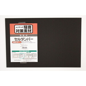 シート・ロープ