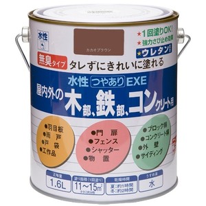 塗装・内装用品