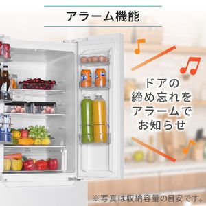 MAXZEN マクスゼン JR320HM01WH ホワイト [冷蔵庫 (320L・フレンチドア/観音開き)] | 激安の新品・型落ち・アウトレット  家電 通販 XPRICE - エクスプライス (旧 PREMOA - プレモア)