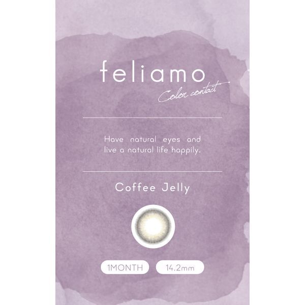 PIA feliamo 1MONTH 2 R[q[[[ (x) -2.00 J[R^NgY