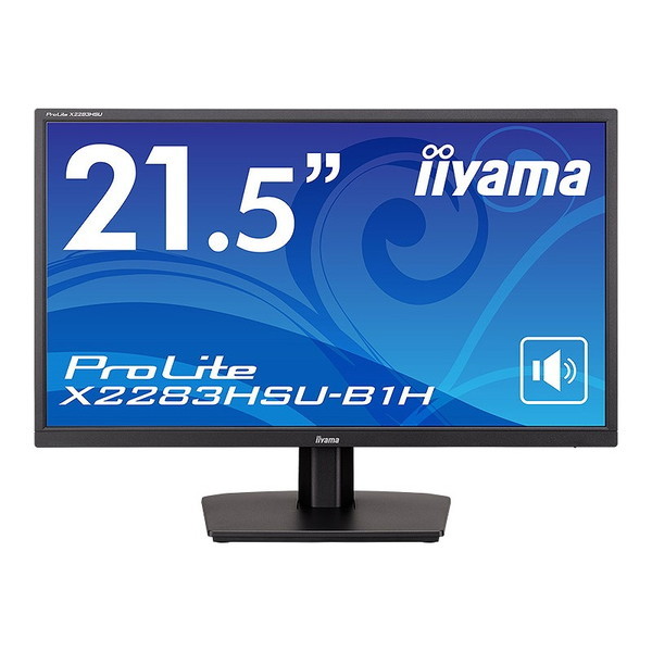 iiyama X2283HSU-B1H [液晶ディスプレイ  21.5型/1920×1080/HDMI、DisplayPort/ブラック/スピーカー：あり/VA方式パネル] 激安の新品・型落ち・アウトレット  家電 通販 XPRICE エクスプライス (旧 PREMOA プレモア)