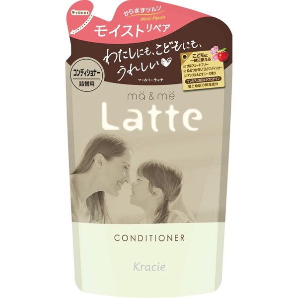 NVG mame Latte }[~[ be RfBVi[ l֗p 360g