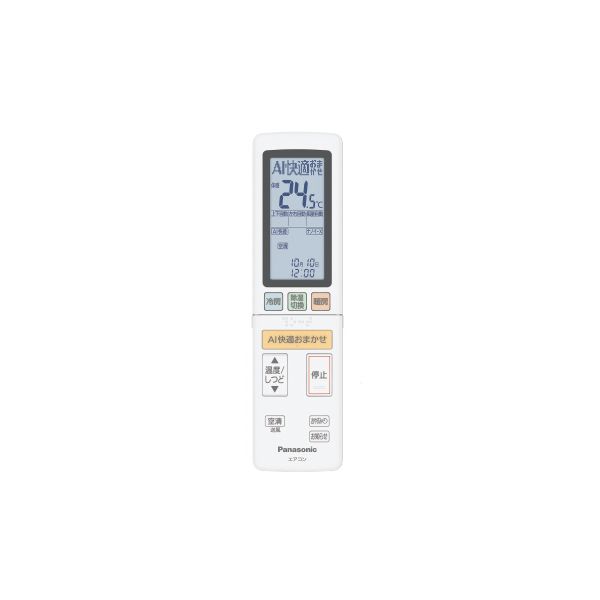 PANASONIC CS-630DX2-W クリスタルホワイト エオリアXシリーズ