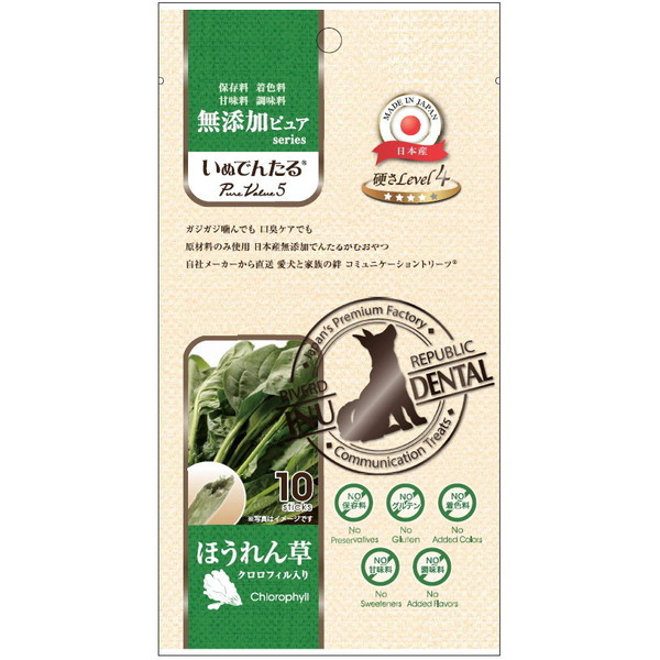 o[hybg ʂł񂽂 PureValue5 YsA Z~n[h ق NtB 10{