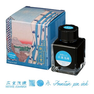 万年筆・インク