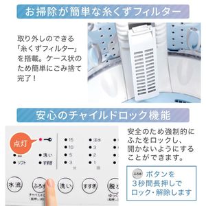 MAXZEN マクスゼン JW100WP01WH [全自動洗濯機 (10.0kg)] | 激安の新品