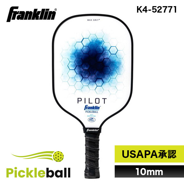Franklin フランクリン ピックルボール PILOT-BLUE K4-52771 [パドル