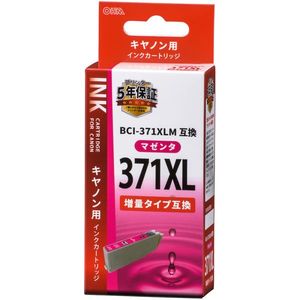 インク・トナー