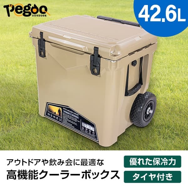 pegoo CL-04506 45QT サンド タイヤ付 [クーラーボックス(42.6L ...