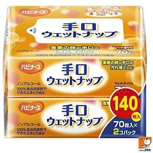 その他ベビーおふろ用品