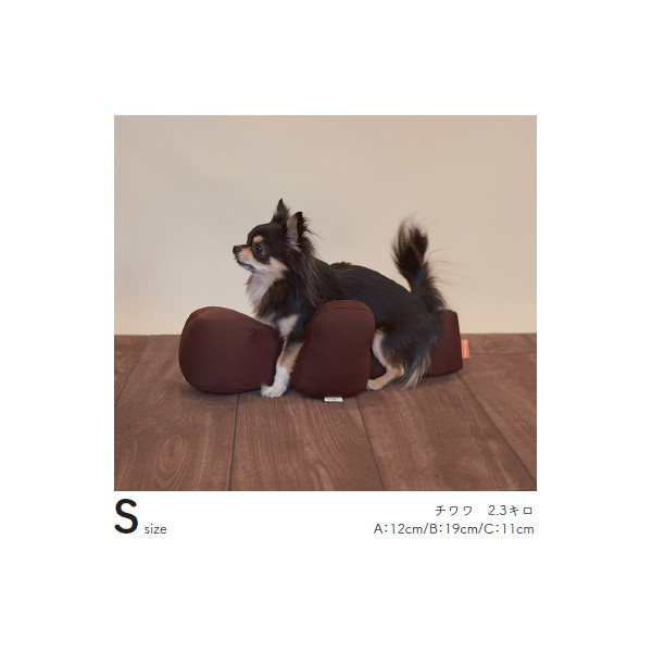 アロン化成 ワンエイド リラクッション ブラウン S | 激安の新品