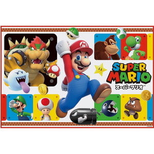 レジャーシート