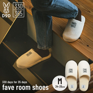 その他ファッション関連用品