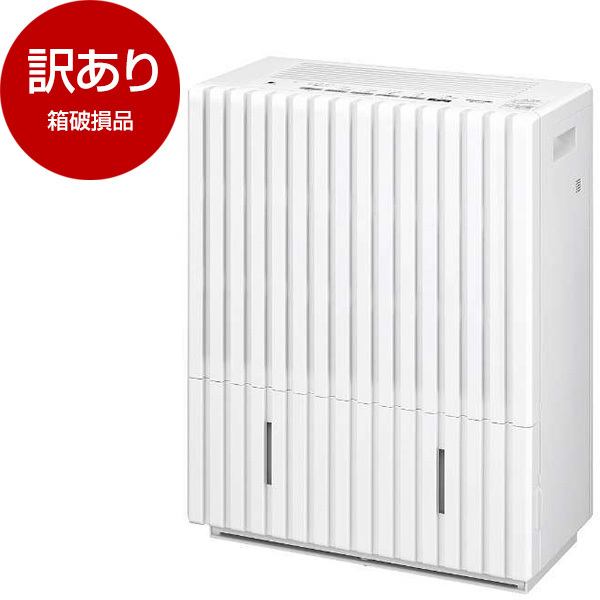 Panasonic 大容量 気化式加湿器 fe-kxp20