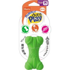 その他ペット用おもちゃ