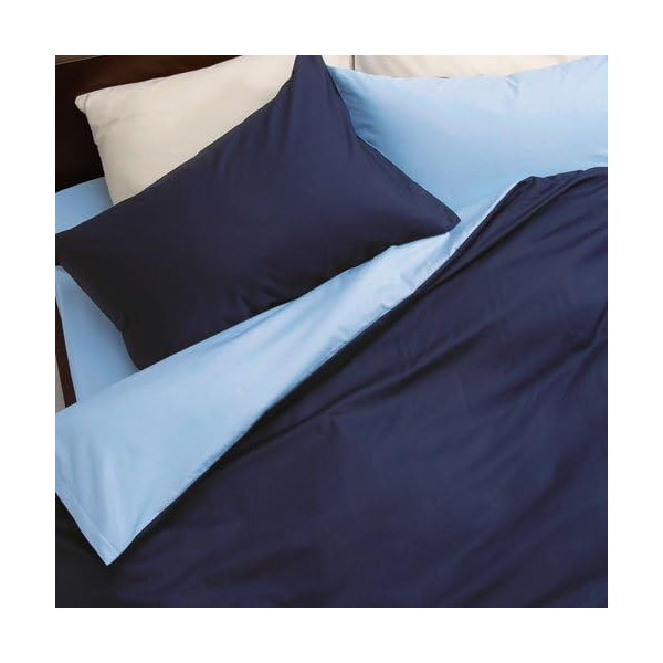 西川 ムアツ布団シングル」の人気商品一覧 | 安い商品を通販サイトから