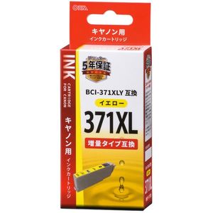 インク・トナー