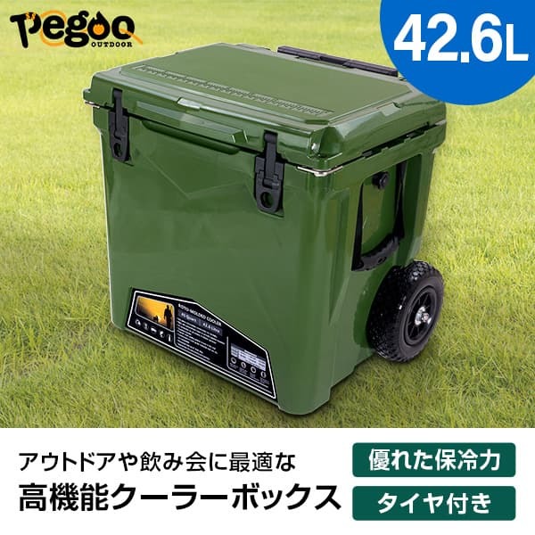 コクー pegoo CL-04507 45QT アーミーグリーン タイヤ付 [クーラーボックス